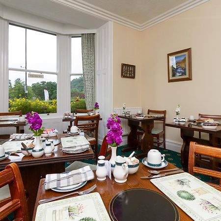 Park House Hotel Ambleside Exterior foto